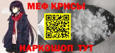 соль курить ск Нарткала
