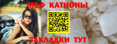 соль курить ск Нарткала