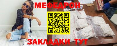соль курить ск Нарткала
