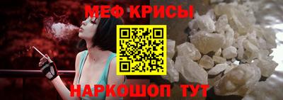 СК Новодвинск