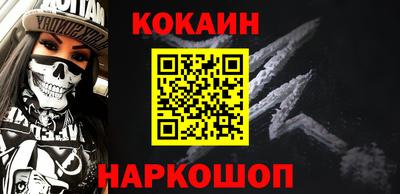соль курить ск Нарткала
