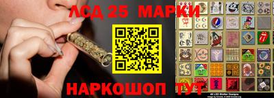 кристаллы Нальчик