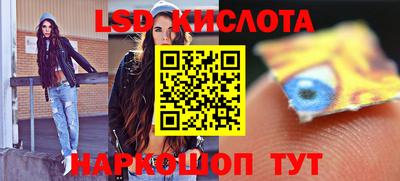 Альфа ПВП Наро-Фоминск