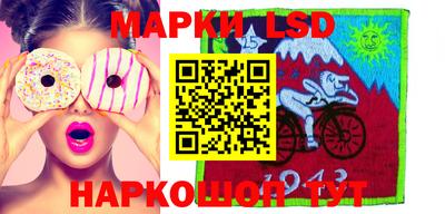 Альфа ПВП Наро-Фоминск