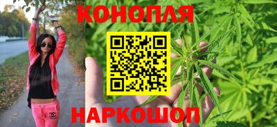 Альфа ПВП Наро-Фоминск