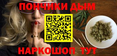 Альфа ПВП Наро-Фоминск