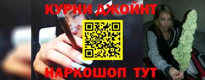 кристаллы Нальчик