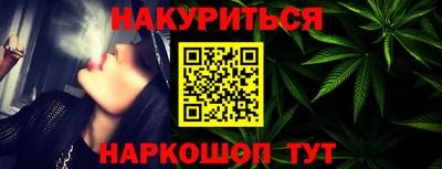Альфа ПВП Наро-Фоминск