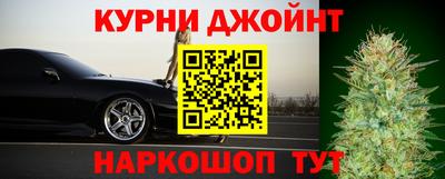 кристаллы Нальчик