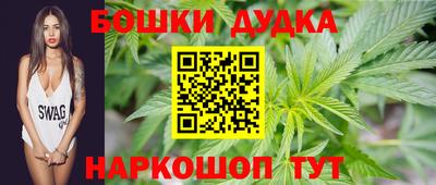 прущий лед Новокубанск