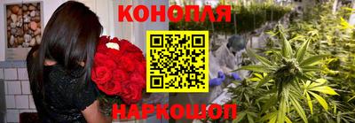 кристаллы Нальчик
