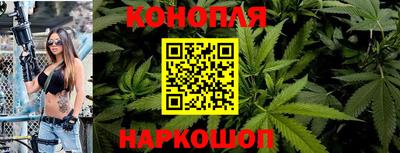 соль курить ск Нарткала