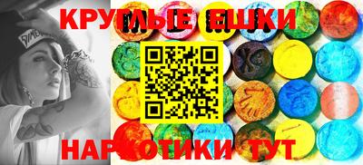 соль курить ск Нарткала