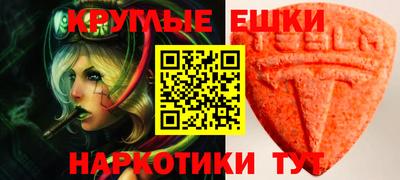 соль курить ск Нарткала