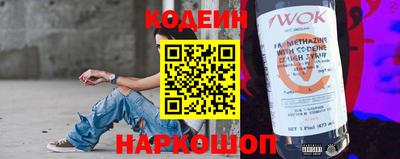 соль курить ск Нарткала