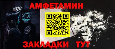 соль курить ск Нарткала