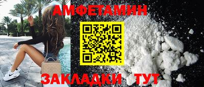 кристаллы Нальчик