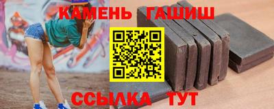 Альфа ПВП Наро-Фоминск