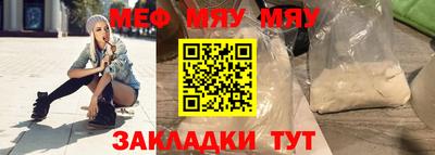 Альфа ПВП Наро-Фоминск