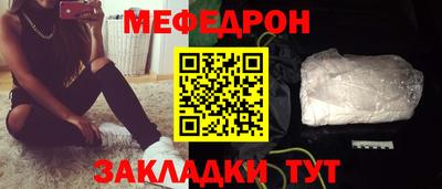 соль курить ск Нарткала